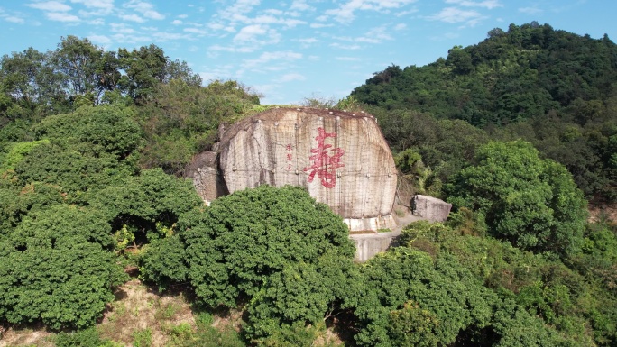 【正版素材】深圳阳台山，深圳羊台山