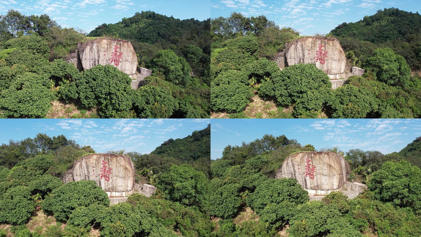 【正版素材】深圳阳台山，深圳羊台山