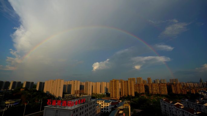 浙江绍兴诸暨城市建筑房地产雨后彩红延时