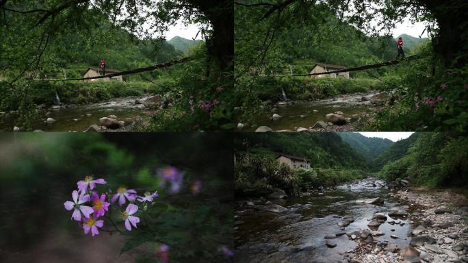 那山那水那人家