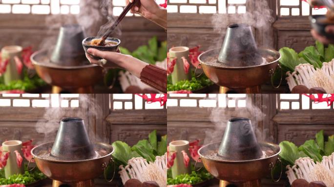 美味的火锅涮肉金针菇肉类海底捞