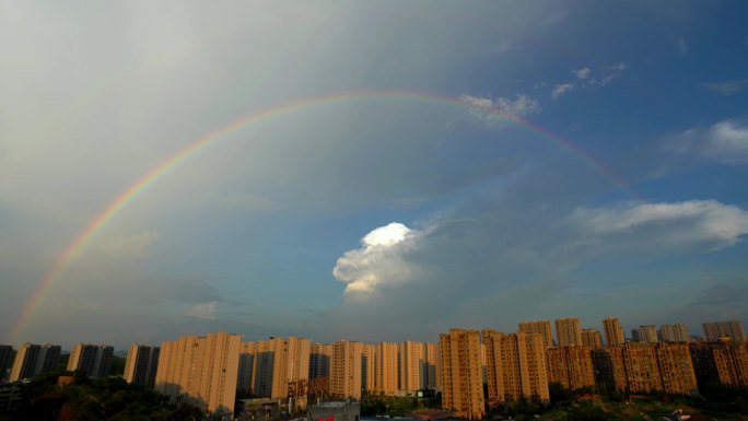 浙江绍兴诸暨城市建筑高楼房地产彩红延时