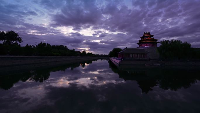 故宫角楼视频流云云海云浪风云变幻皇宫颐和