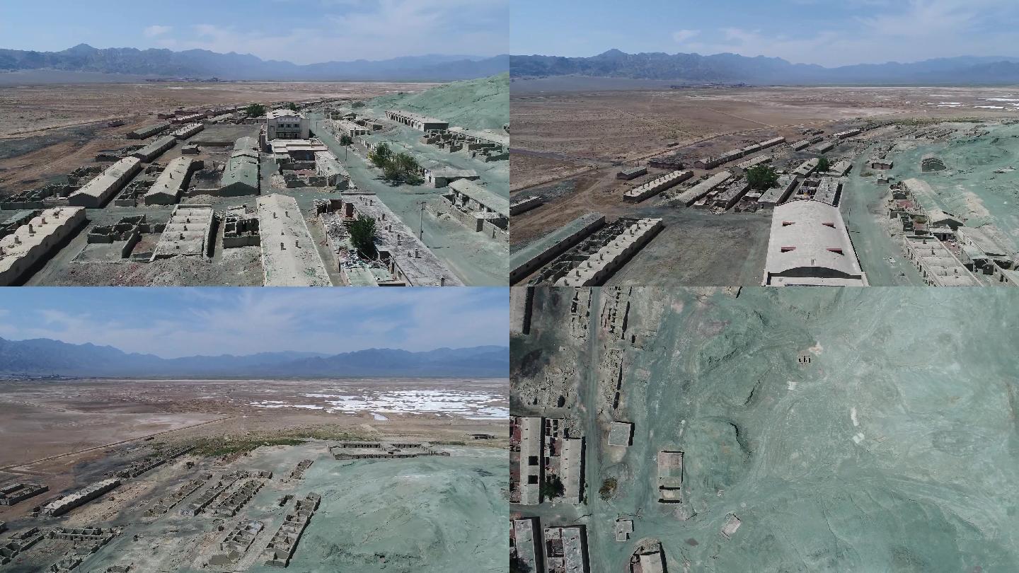 新疆哈密：废弃的七角井盐化工基地生活区