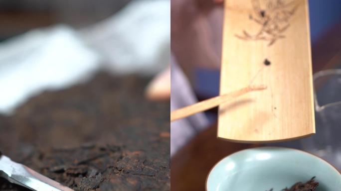 竖版拍摄普洱茶饼-茶叶-沏茶
