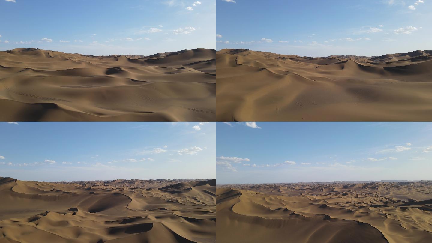 新疆沙漠风光航拍