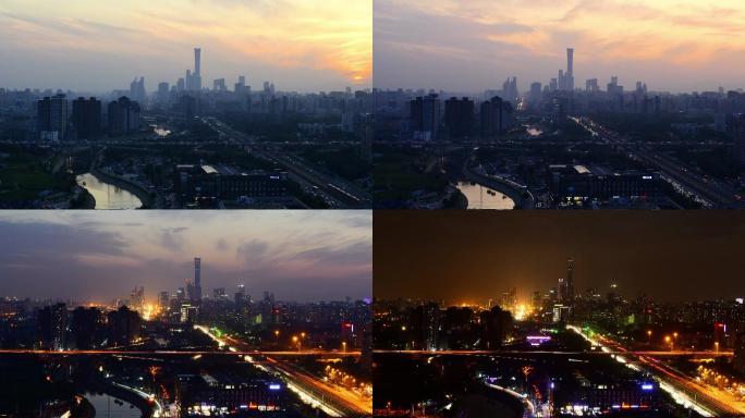 北京CBD城市建筑夜景视频