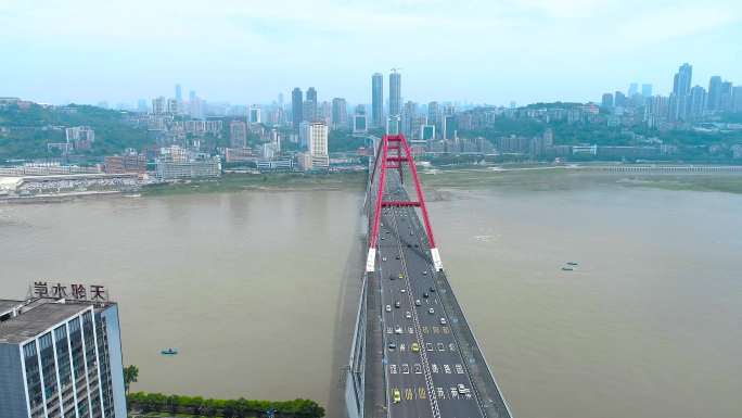 航拍重庆菜园坝大桥苏家坝立交2022.6