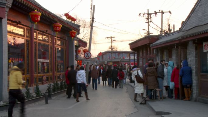 北京街景人文散步商业街