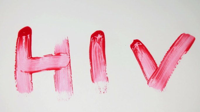 在白色的表面上用红漆手绘HIV字样