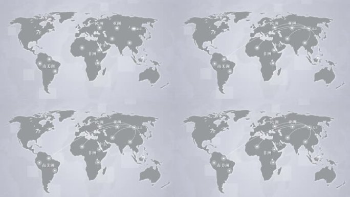 艺城素材00083_世界地图连线