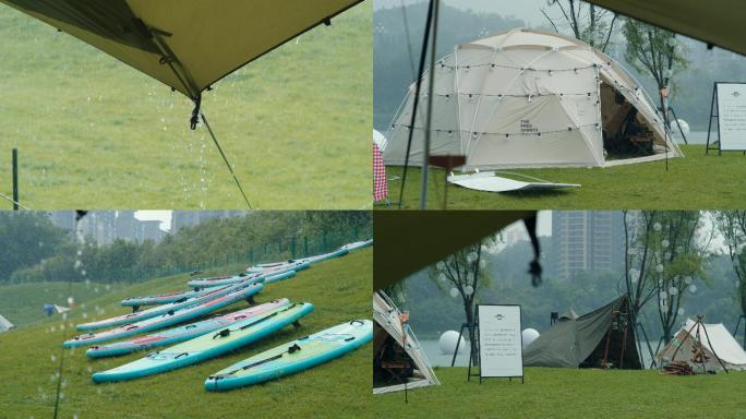 露营基地 营地下雨 防水帐篷