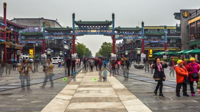 北京城市街景街头人流北京老街