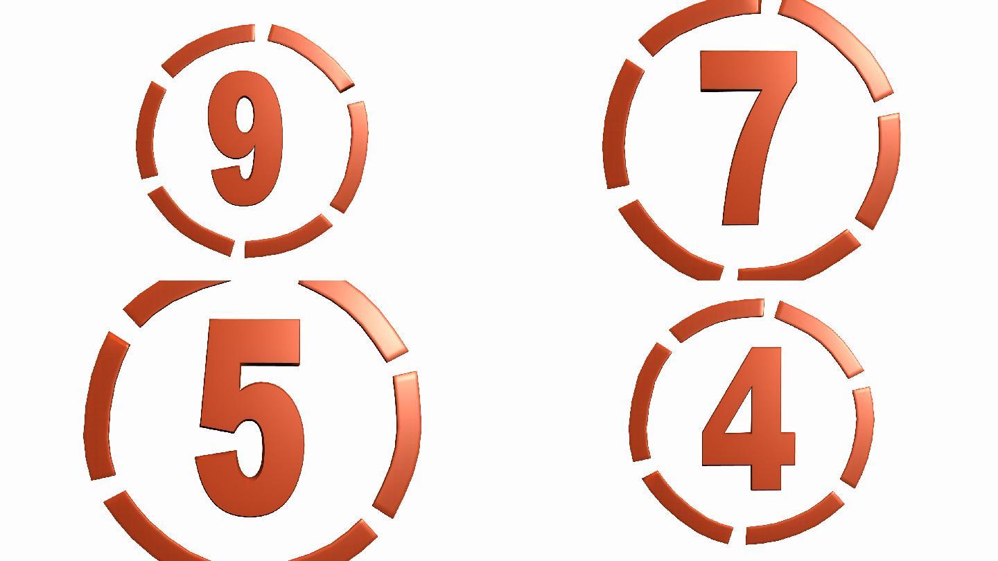 倒计时动画特效