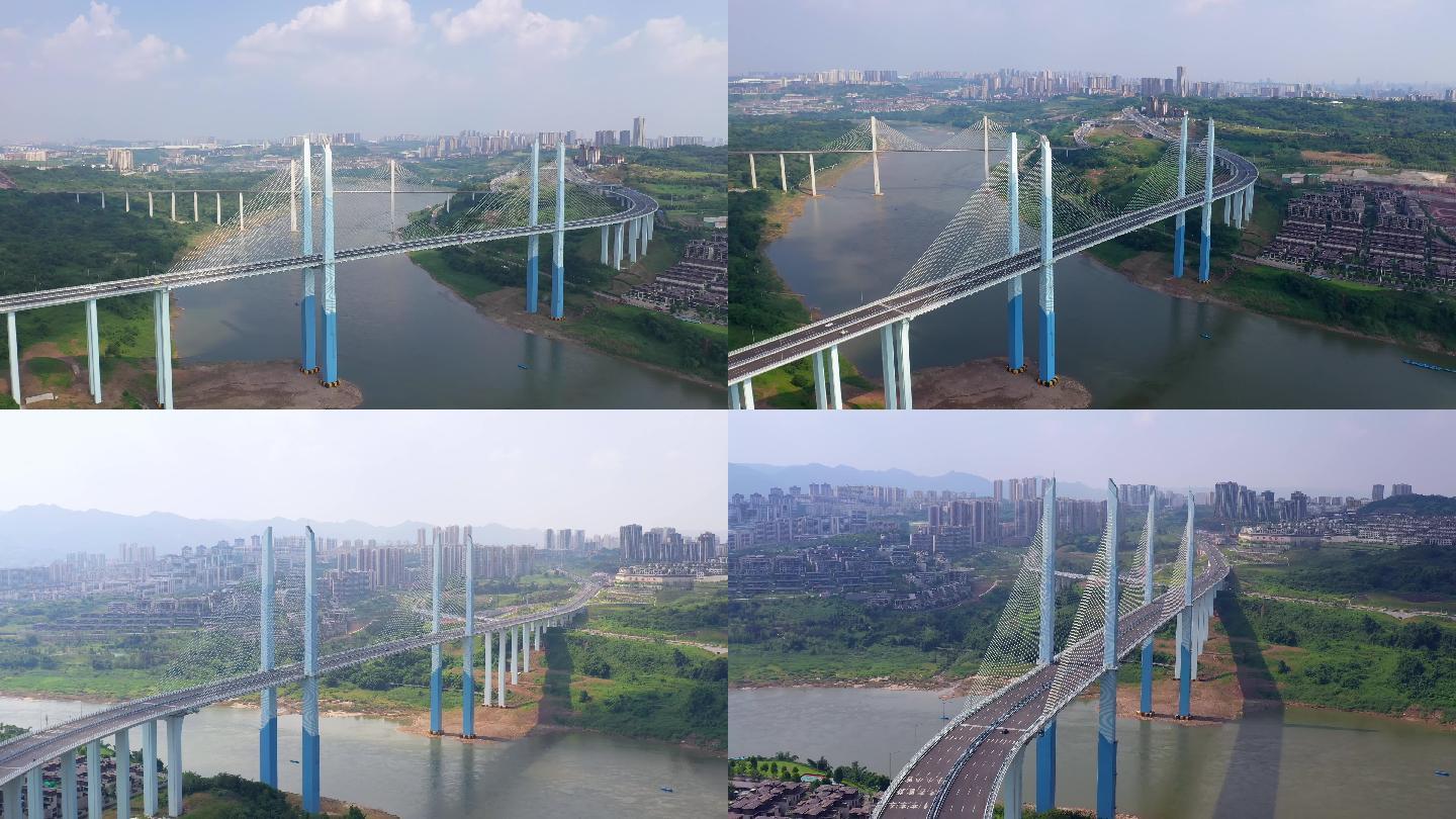 重庆蔡家大桥航拍重庆云海列车重庆礼嘉大桥