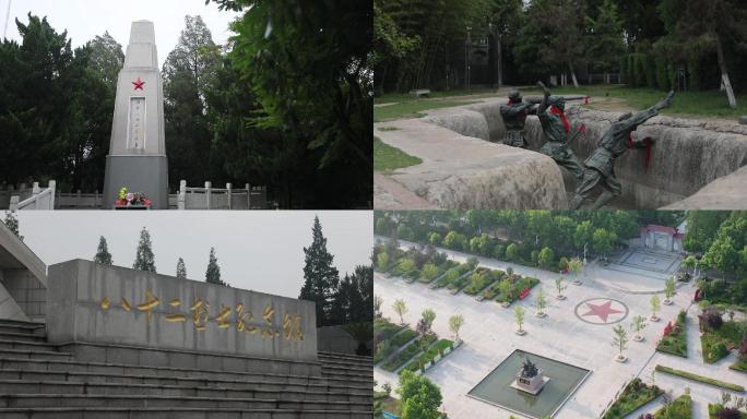 刘老庄八十二烈士纪念馆 八十二烈士陵园