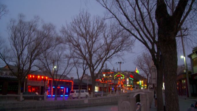 北京什刹海北京老胡同夜景