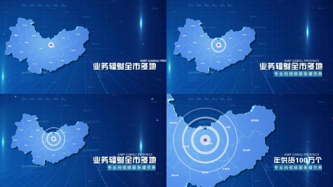 蓝色商务板忻州市科技感地图AE模