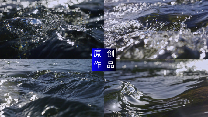 4K 河流泉水水流水花唯美溪水