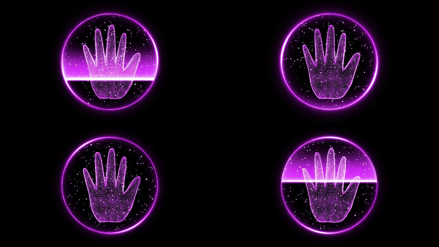 紫色科技扫描手掌通道视频-无缝循环3