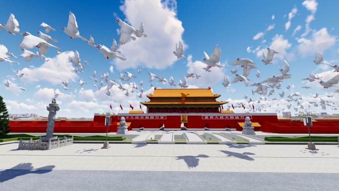 4K 一群和平鸽飞过北京天安门