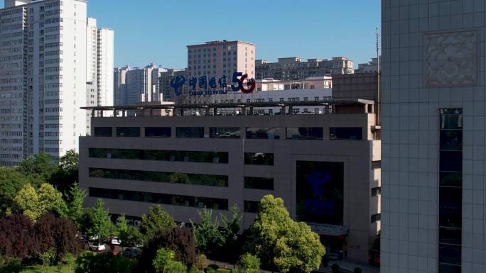 航拍正午洛阳城市A