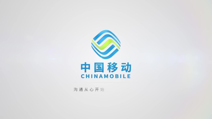 简洁干净logo标题演绎2