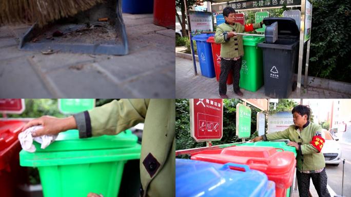 小区物业垃圾分类督导员清扫地面擦拭垃圾桶
