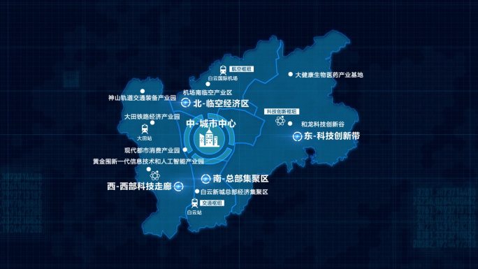 艺城素材00102_科技地图 广州白云区