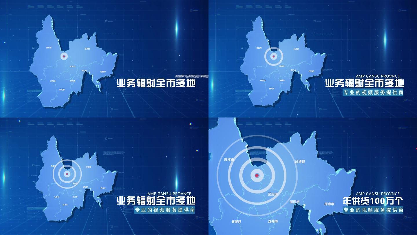 蓝色商务板延边朝鲜族自治州科技感地图