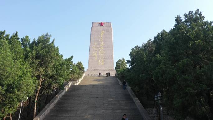 济南英雄山革命烈士陵园