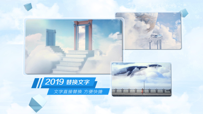 19元[原创]多图图文展示亮色