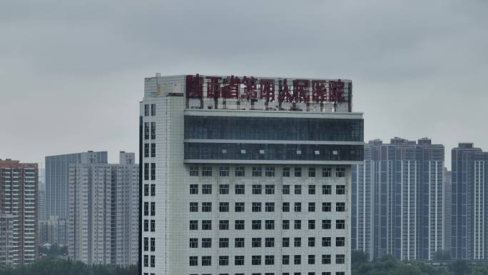 陕西省第四人民医院医院宣传片航拍医院就诊