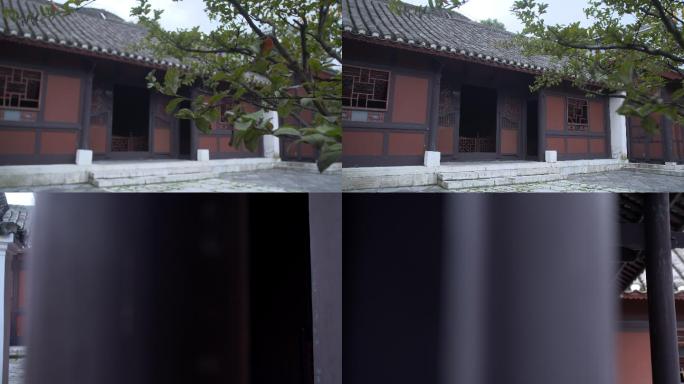 王若飞故居 老房子