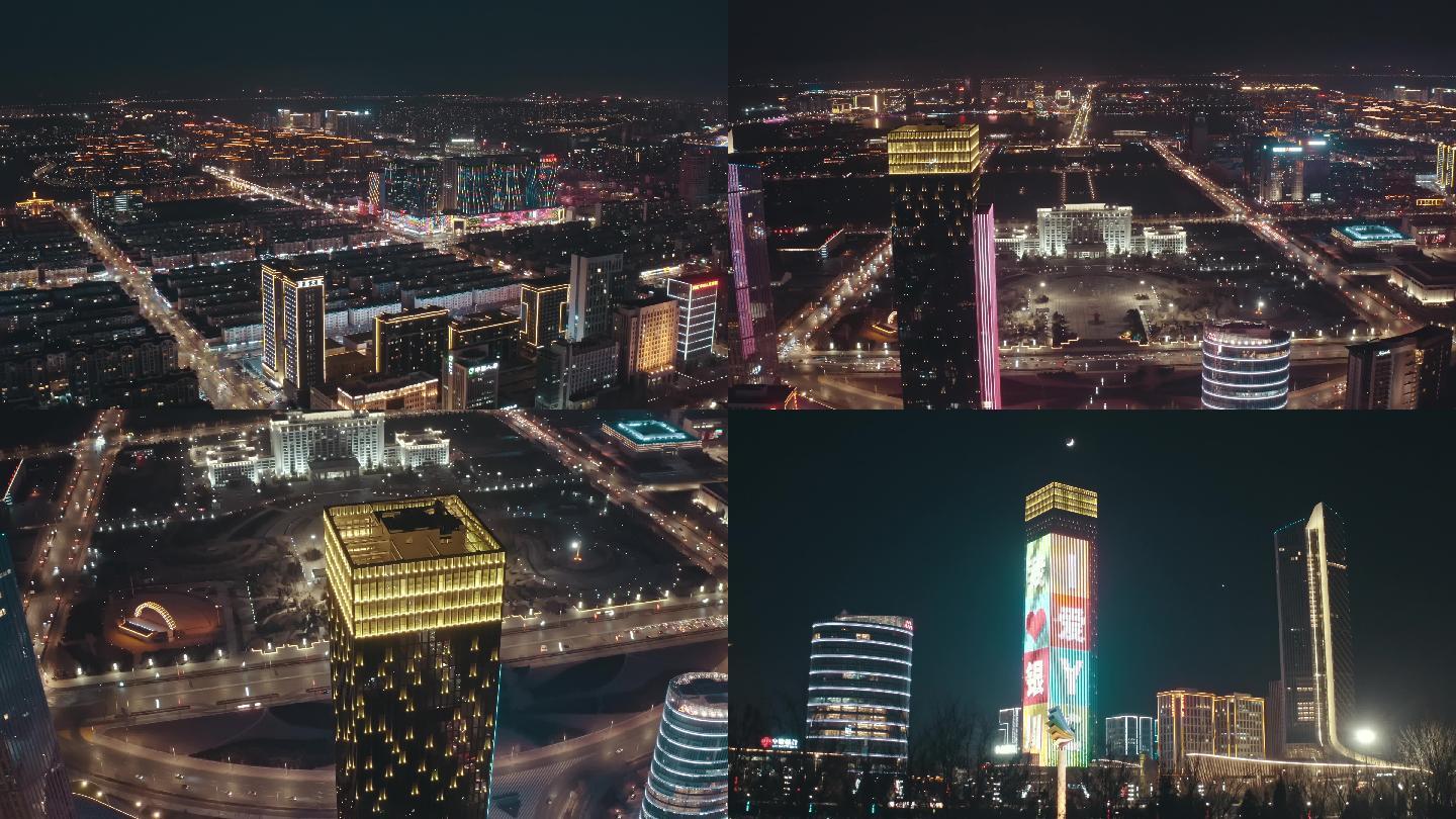 宁夏银川人民广场夜景航拍
