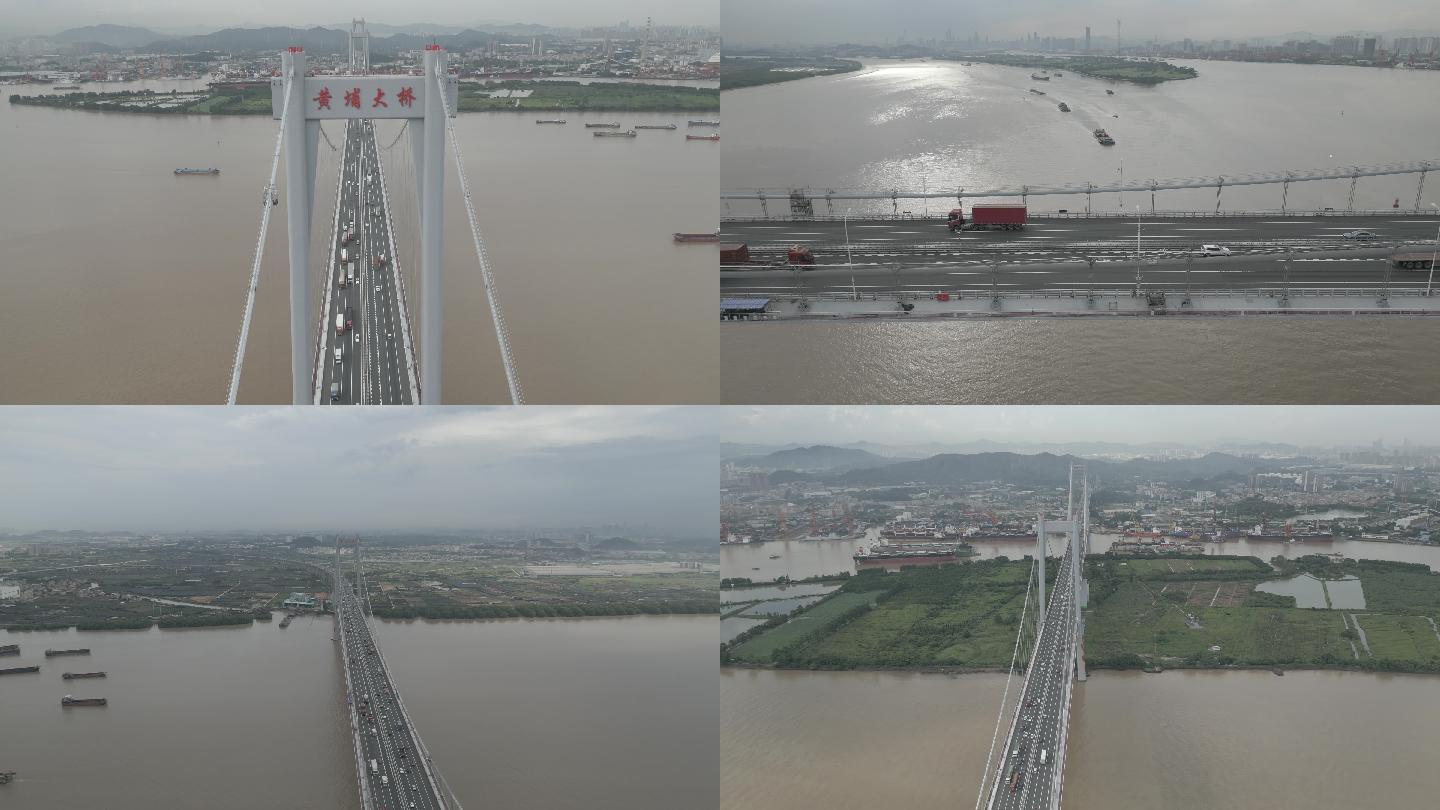 4k航拍广州黄埔大桥