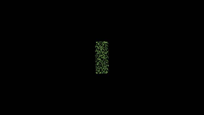 绿色闪光点组成一部电脑动画特效