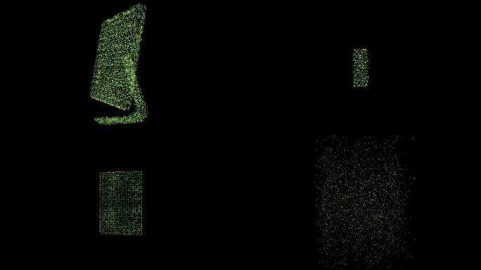 绿色闪光点组成一部电脑动画特效
