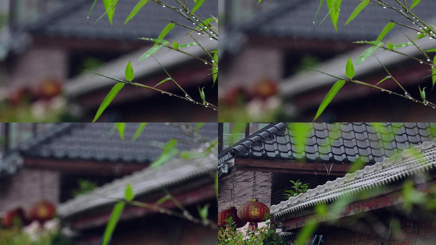 原创4k视频素材瓦房前的绿竹与雨中灯笼