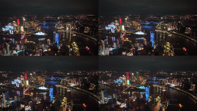 航拍重庆渝中区城市夜景