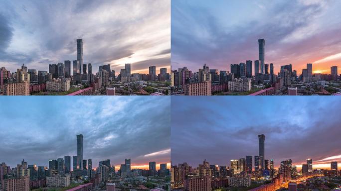 北京国贸都市风光日转夜固定机位延时摄影
