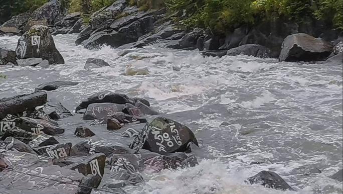 川西高原吊桥激流险滩2