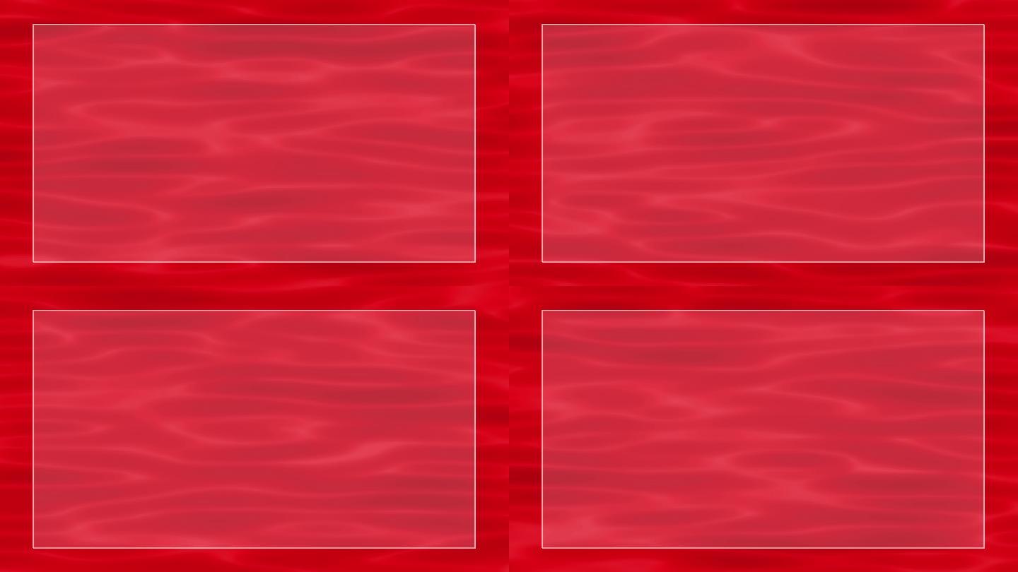 红色新闻文本框报道汇报素材1