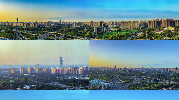 北京城市风光