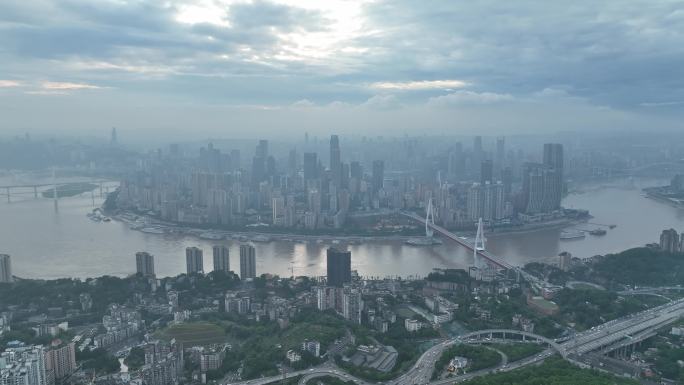 重庆南山航拍渝中 日落时分 云层下的渝中
