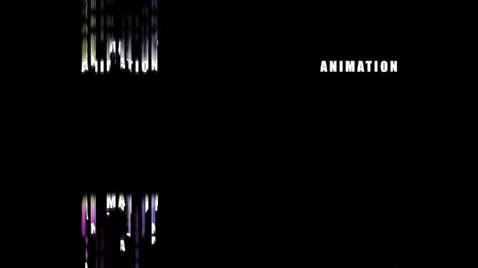 科技文字下落动画