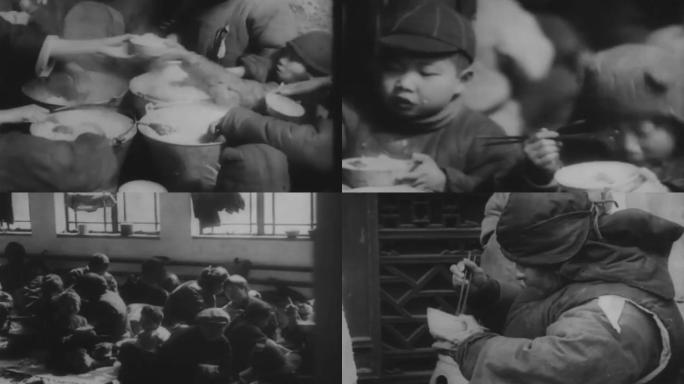 40年代抗日战争时期难民和孤儿