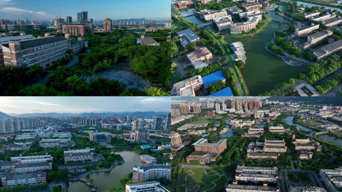 福建师范大学航拍