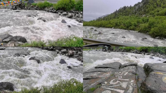 川西高原吊桥激流险滩1