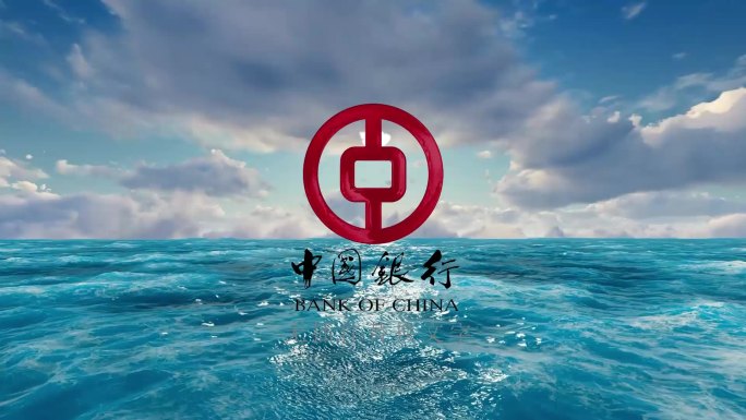 大海 白云 阳光 logo（无插件）片头